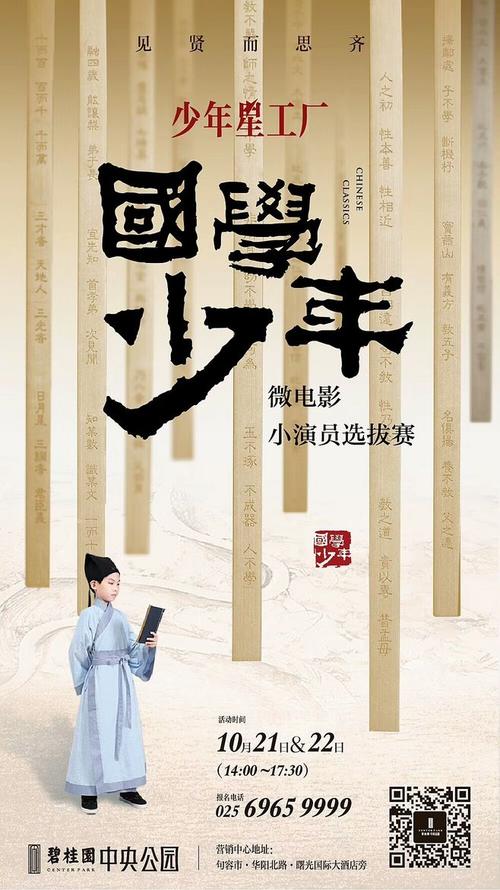 福尔希斯学院文凭办理